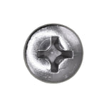 1/4"-20x1" Phillips Oval Head Machine Screw