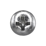 #10-32x1-1/4" Phillips Oval Head Machine Screw, Zinc