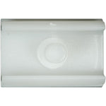 7mmx20mm White Nylon Side Molding Clip