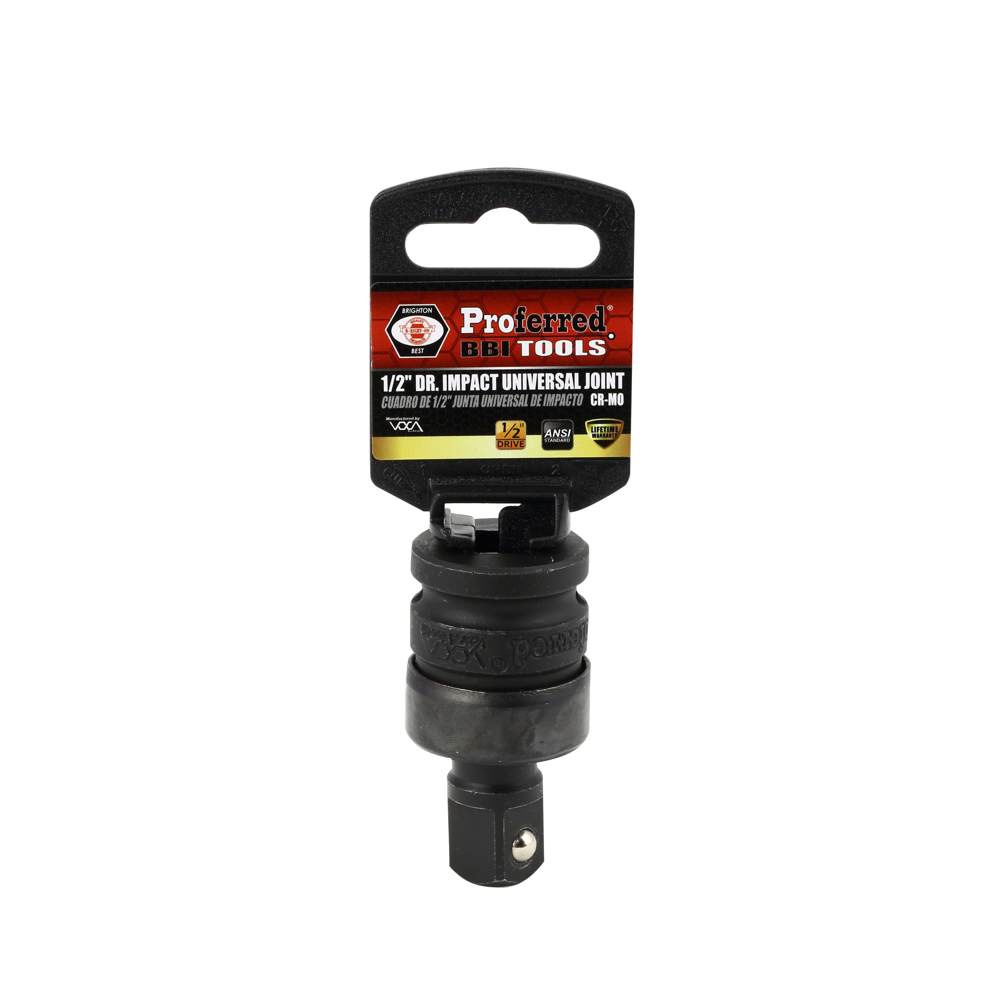 1/2" Drive Impact Universal Joint