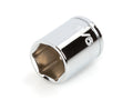 1/4 Inch Drive x 9/16 Inch Shallow 6-Point Socket