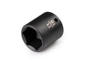 1/4 Inch Drive x 11/16 Inch Shallow 6-Point Impact Socket